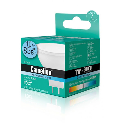 ლედ ნათურა Camelion Energy Saving LED Bulbs LED10-JCDR/845/GU5.3 — ნათურა და ვაზნა